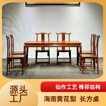 �����S���潵���S̴�tľ168�����νM���߼���С���ͼ���ȫ��ľ