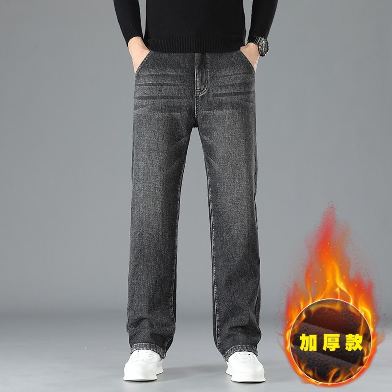 Americano simple invierno de terciopelo grueso jeans hombre nuevo azul gris suelto recto joven pantalones largos de piernas anchas