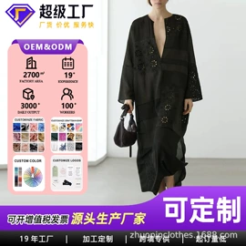 连衣裙;女式衬衫;时尚休闲套装