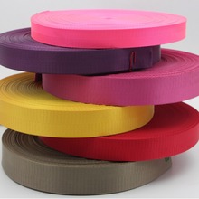 厂家批发仿尼龙织带人字纹平纹坑纹安全带电脑提花织带箱包织带