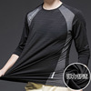 2021春季男士长袖冰丝T恤新款休闲圆领潮流帅气打底衫青年修身男|ms