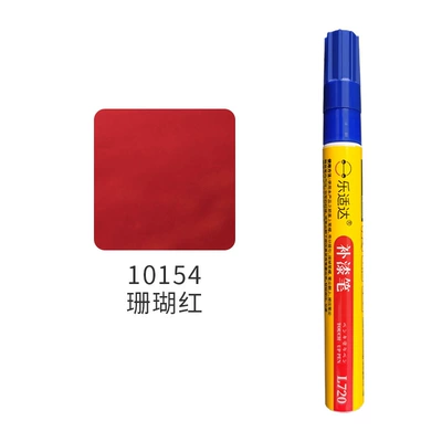 Avtomobil boya qələmləri, Paint Repair - 10154-coral-red