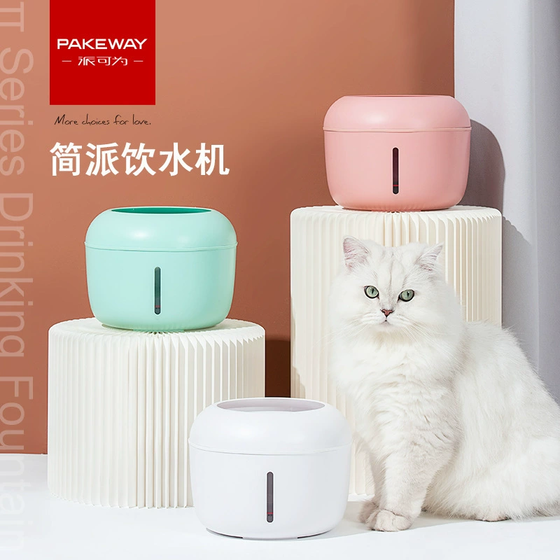 派可为 Кaut? water dispenser wholesale filter automatic loop cat 2.5L упрощенный большой объём кошачий поильник с подогревом