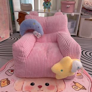 Children's Sofa Lazy Living Room Baby Reading Cartoon Cute Sofa Chair Sitting Home Internet Celebrity Baby Bedroom