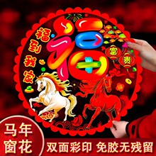 �R���p���ɫ�����T�N�����o��N���������^