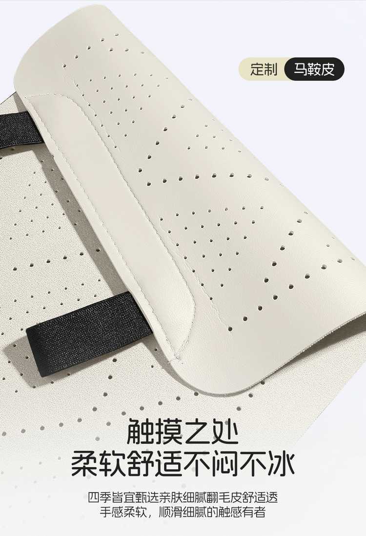 BYD Xia special seat cushion cover, universal seat cover for all seasons, suede seat cushion, car seat cover accessories, seat pad