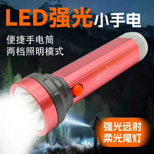 ���Ͳ���ⱬ���L�m��С�ͱ�y��늿���ʳ����������β�����l