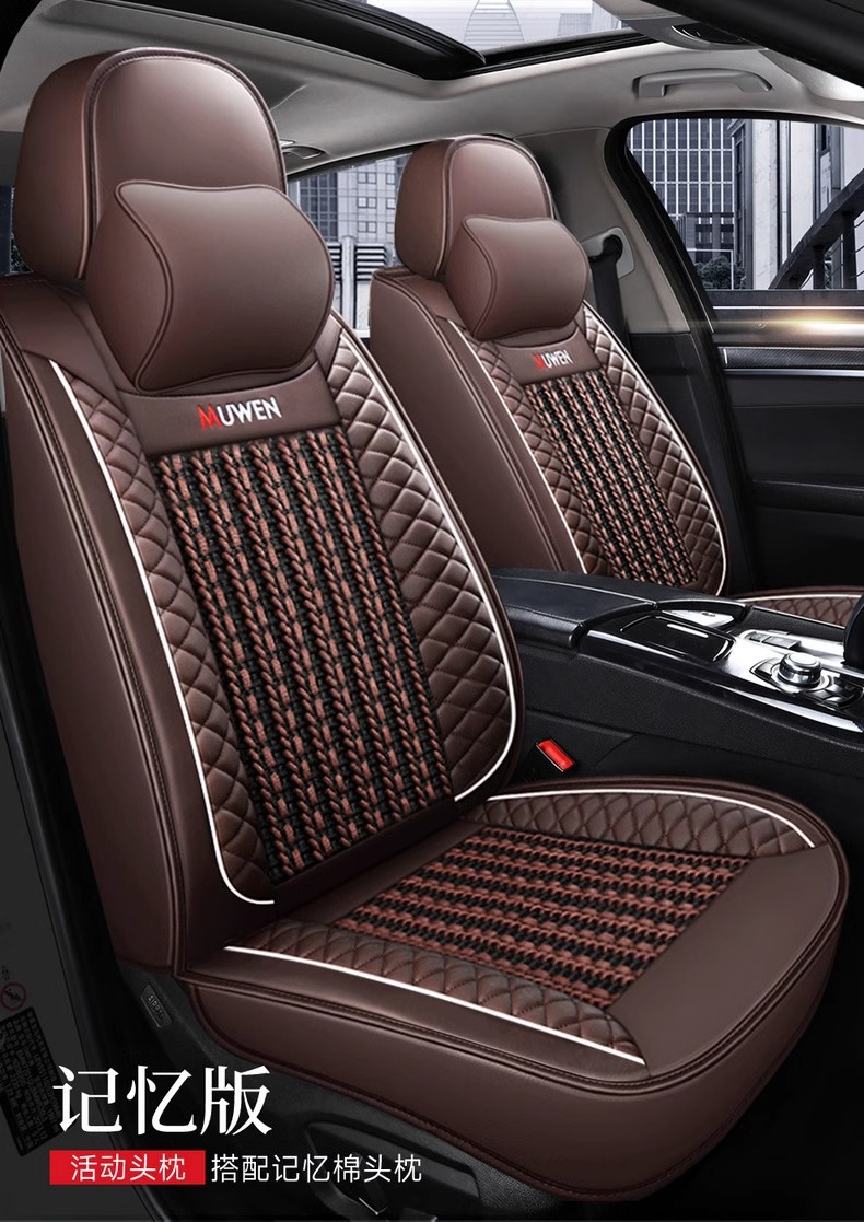 Old and New Volkswagen Polo Polo/08/09/10/11 Special Car Seat Cushion Four-Season Seat Cover