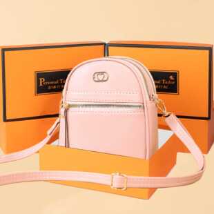 �����I2024�ļ��¿��֙C���ٴ�б��ŮС����insС�����Kб����Ů