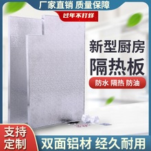 ���������͸ߜ؏N����̨����΢���t������������N���͉|��ȼ