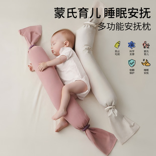 �ǹ���a냺�L���μ��ޱ������������^��˯���ļ�ͨ�÷�����