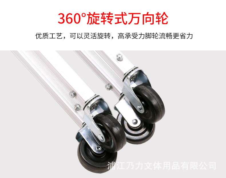推车_07.jpg