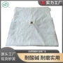 固液处理定制工业滤布