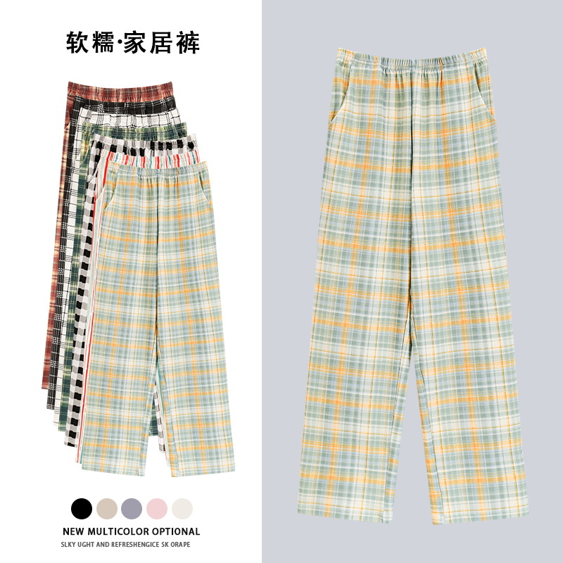 파자마 여성 여름바지 홈바지 얇은 모기방지바지 순면 엄마 여름 대형사이즈 캐주얼 외출복 가능