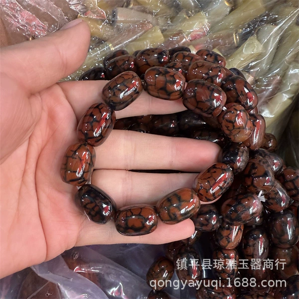 Agate bracelet