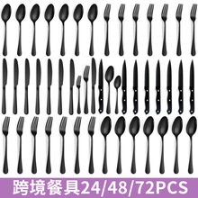 ����ѷ����24/48/72����װ 4/8/12�˷ݲ���ֲ;ߵ�����ţ�ŵ���