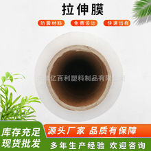 ����Ĥ �����ճ�p�@����͸�����b������o���������Ĥ