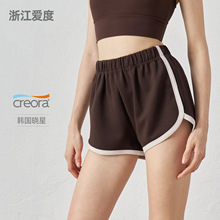 春夏薄款高腰复古拼色运动短裤女松紧腰头下摆开叉外穿瑜伽三分裤