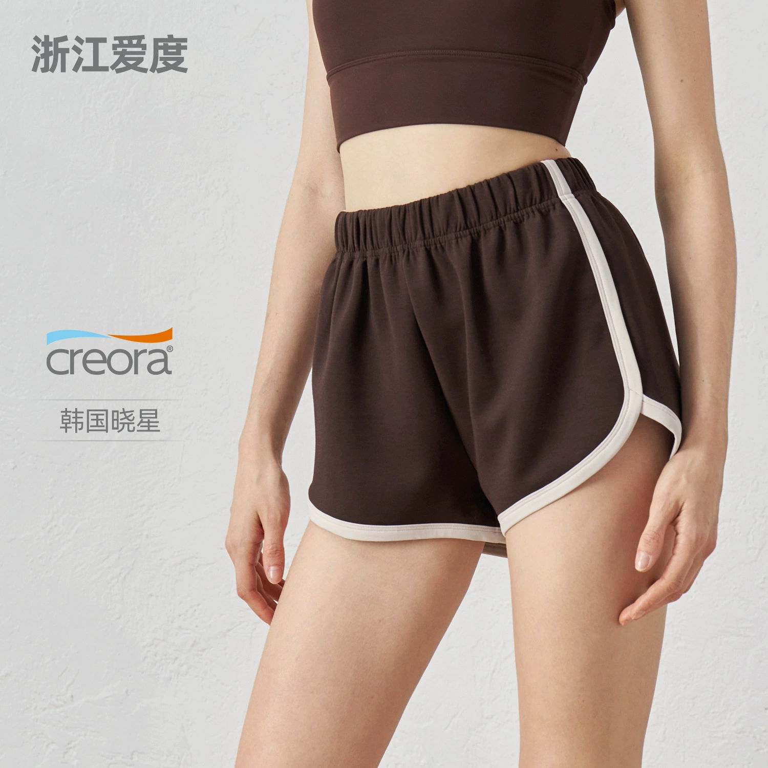 Весна и лето тонкие винтажные спортивные шорты с высокой талией