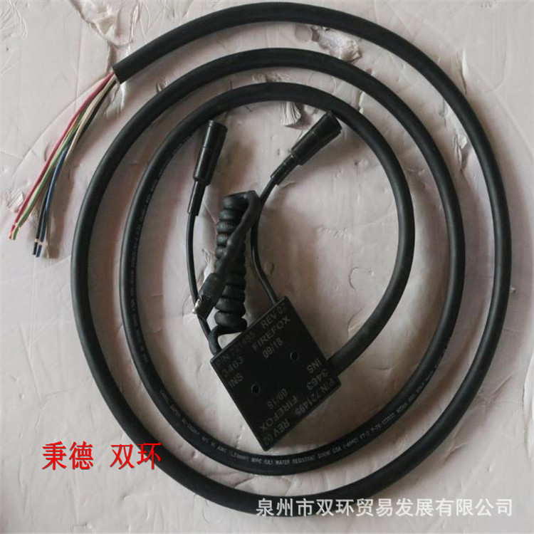 阿密龙AKRON线束 721495