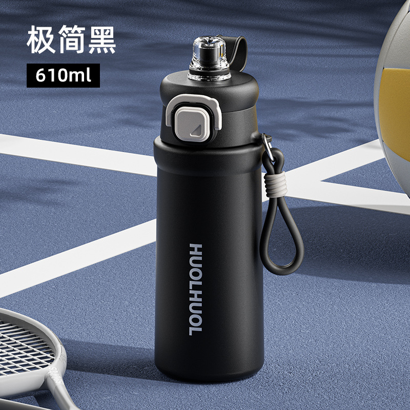 Nuevo estilo de bebida doble simple taza de aislamiento térmico de alto valor facial de gran capacidad taza de paja deportiva al aire libre taza de agua de oficina de estudiantes