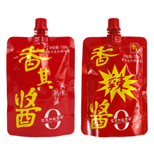 香其酱120g*10东北特产大酱特色酱蘸酱菜香辣酱调味酱熟酱下饭酱