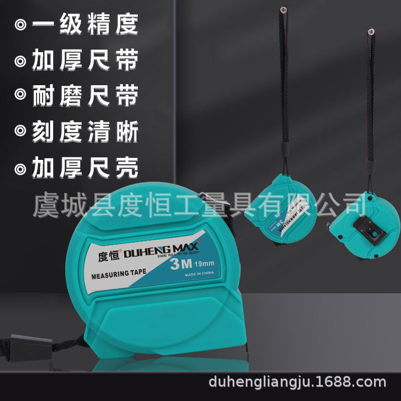 2_看图王