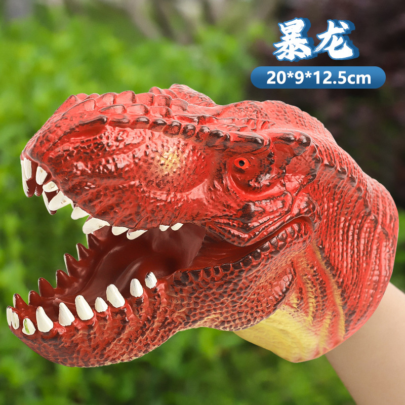 Tyrannosaurus rex hand puppet (adult size)
