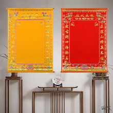 �¿��Æ��¿��ò��ɼҼ��ô�ȫ�����ÆΠC��q���Sɫ���R�w֮��