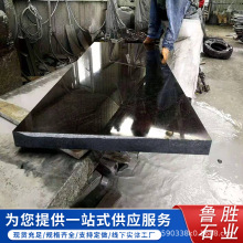厂家批发花岗岩中国黑光面板材 大理石地面铺路室外装饰干挂板