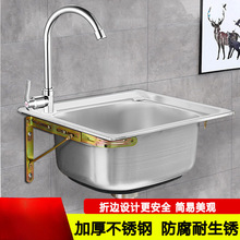 Nϴϴ̨ϴӺβ304P䓎֧ܒ젝ˮ