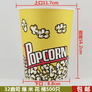 ���׻���Ͱ+ԭ�����ͱ��׻��AͰ