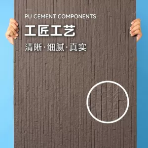 [超薄柔性石材软瓷岁月痕墙面装饰软瓷砖旧房翻新材料防水防火耐久]