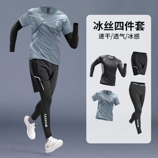 Taobao popular swimsuit men's suit swimming trunks men's anti-embarrassment swimming hot spring swimsuit boys sports suit