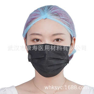 SOURCE Factory disposable non-woven single-rib double-rib White blue green pink black yellow cap wholesale