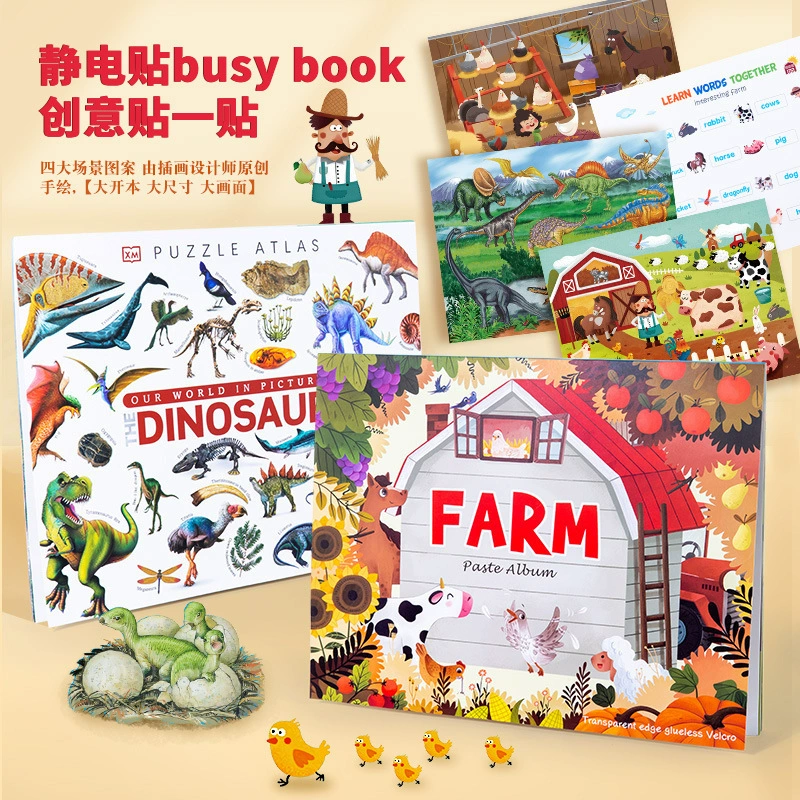 Детская познавательная книга с наклейками Montessori, игрушка, раннее образование, обучение, грамотность