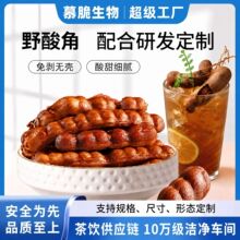 ����̩���_���ӟo��������ʳˮ����ɢ�b؛�����������l��Ǹ�