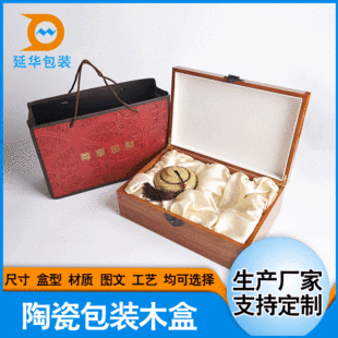�մɰ��bľ�ж���֧�����漈ӡˢlogo������S�Ҷ��ư��b�YƷ��