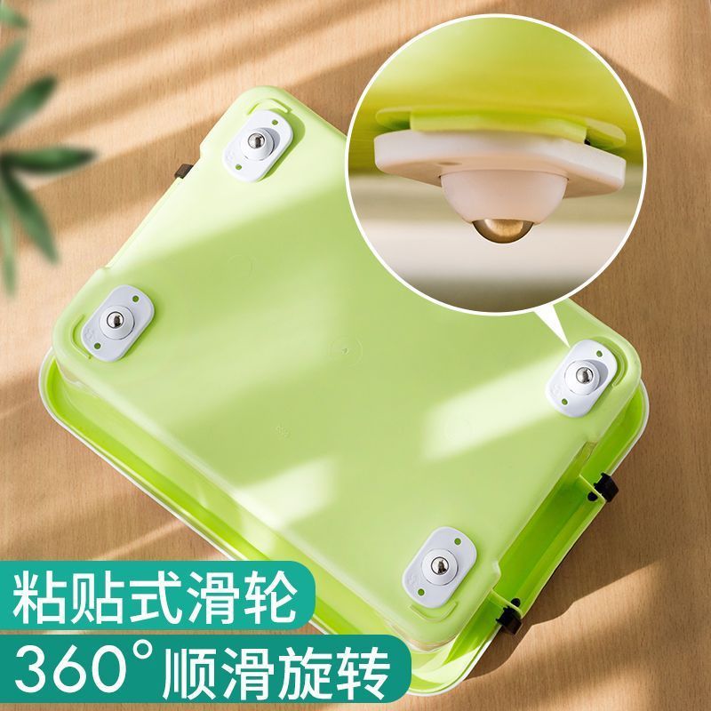 批发迷你滚珠万向轮超小滑轮家用五金自粘款家具底部通用脚轮耐磨|undefined