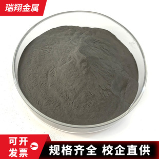 �ϼ{˾̫��Stellite6/1/12/20/FCoⒻ�6̖�Ͻ��ȫϵⒻ��Ͻ��ĩ