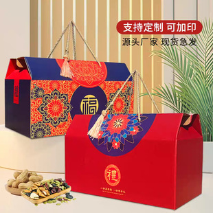 ��Y��ͨ�öYƷ���´����b�պ������خa��ʳˮ�����c��؛�YƷ��