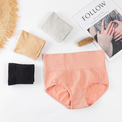 3D Honeycomb Honeycomb Naked Ammonia Seamless Seamless Women's High Waist Pure Cotton Crotch Belly Controlling Butt Lifting Briefs Underwear for Women Wholesale