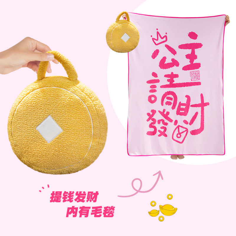 이중 사용 사무실 낮잠 2 대 1 점심 식사 담요 쿠션 자동차 에어컨 담요 동전 운반 담요 베개 담요 담요 담요