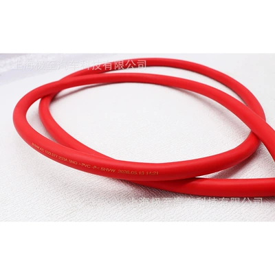 automobile water pipe is suitable for Volkswagen Gran