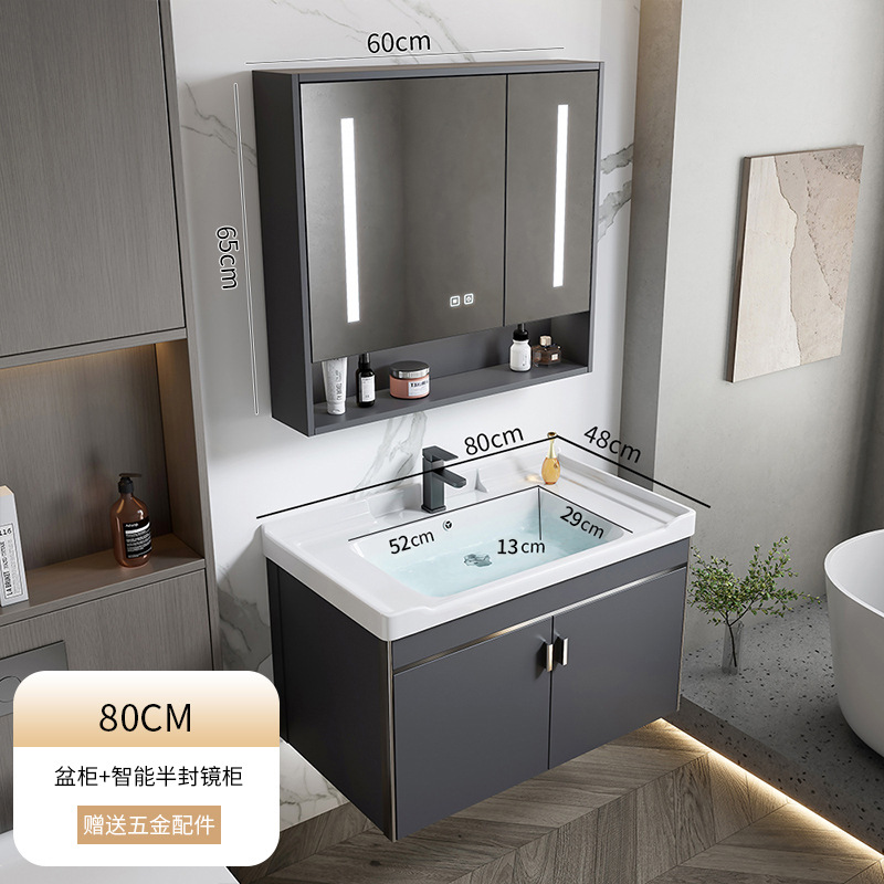 2024 nuevo espacio engrosado aluminio baño gabinete lavabo combinación baño lavabo piscina cerámica integrado