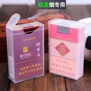 �Ӻ�ܛ���������κ�����20֧�b��y���₀�ԟ��׷�������͸������