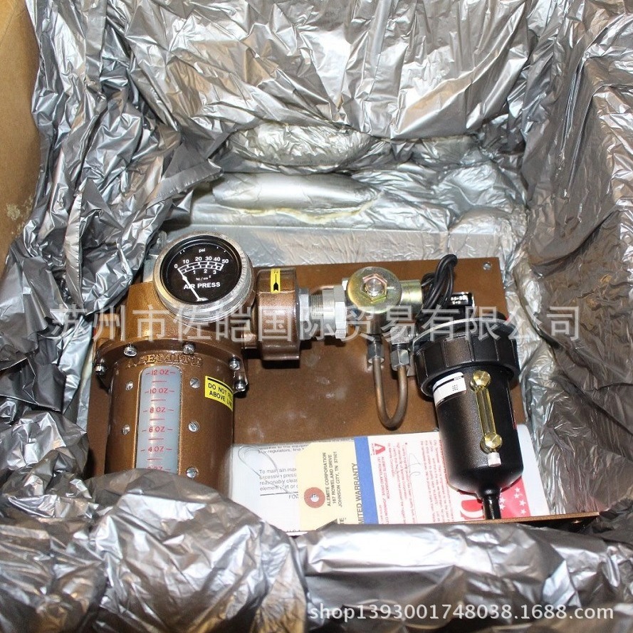 原装阿勒米特Alemite品牌高效耐用4955型空气管路润滑器