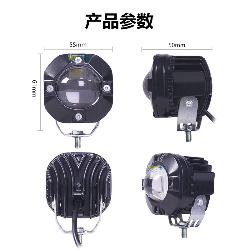 Lámpara de motocicleta super brillante led faro de vehículo eléctrico lente externa luz tangente luz fuerte de noche paseo lejos y cerca faro image 6