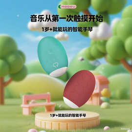 忙碌儿童乐器益智科教手琴手指琴启蒙音乐玩具拇指琴儿童款可弹奏