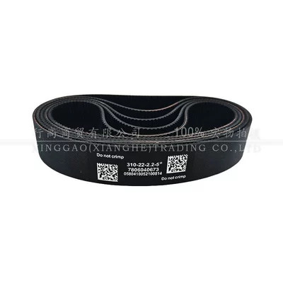 BMW, Mercedes-Benz, Audi A4, A8, Ford Sükan Reyi Kəməri 7806040673